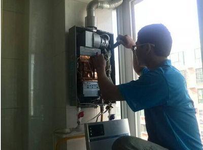 上海乐普斯热水器上门维修案例